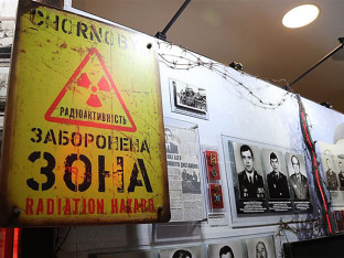 Навршило се 39 година од нуклеарне катастрофе у Чернобиљу (ФОТО)
