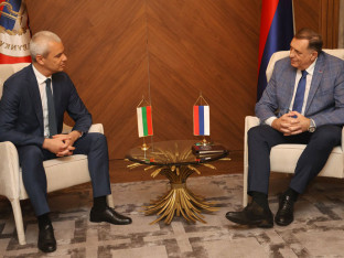 Dodik, Kostadinov: Ostajemo dosljedni porodičnim vrijednostima Trampa
