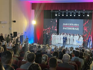 Memorijalna akademija - Jasenovac "Zemlja ćuti, tišina vrišti"