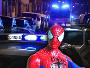 Beogradska policija u potrazi za "Spajdermenom": Na osmom spratu ispraznio sef