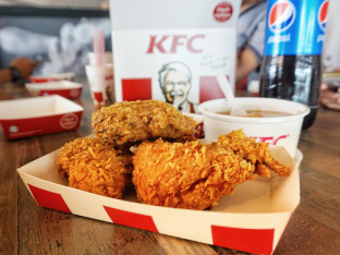 Recept za čuvenu KFC piletinu