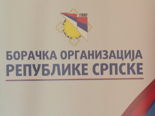 Danas Skupština Boračke organizacije Republike Srpske