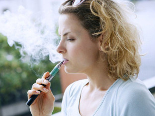 Zašto su u Sloveniji zabranjene određene elektronske cigarete