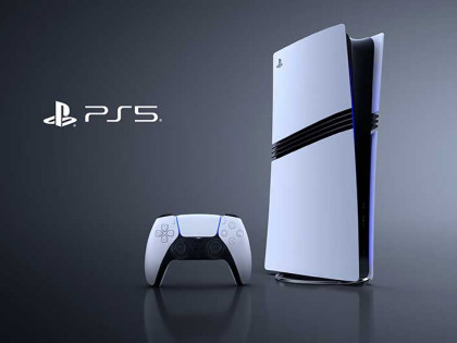 Poskupio PlayStation 5