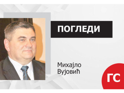 Шта је заиста Томпсонов наступ на Хиподрому