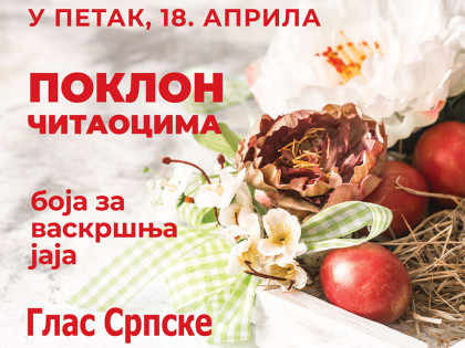 "Глас Српске" поклања боју за јаја поводом Васкрса!