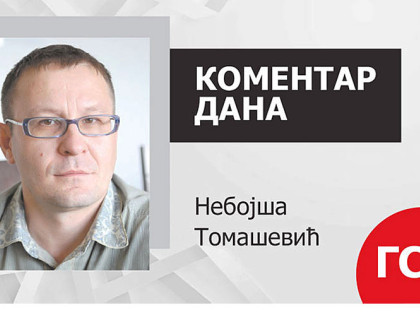 Hljeba i igara