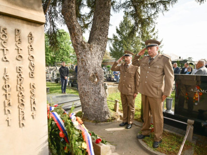 Одата почаст жртвама Велеиздајничког процеса и погинулим борцима