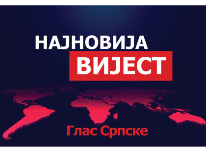 Снажан земљотрес погодио Истанбул