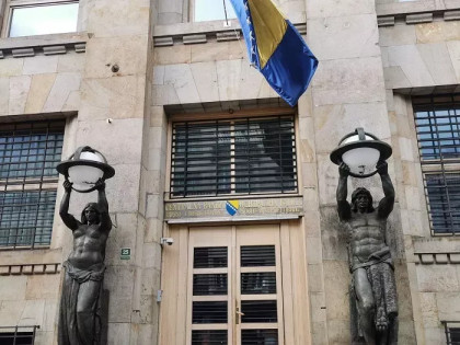 Цeнтрална банка не да паре за Вијадукт