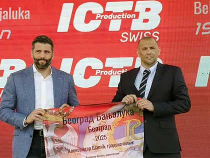 Шапић и Куваља: Београд, односно Србија и Српска су једно!