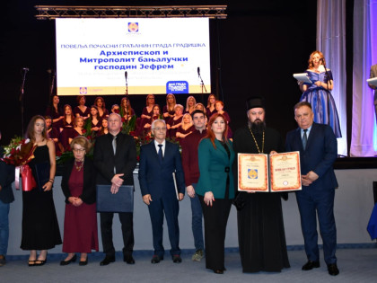 Mitropolit Jefrem počasni građanin Gradiške