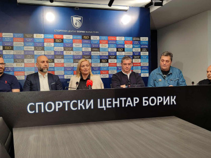 Меморијал у част Николе Павлишина