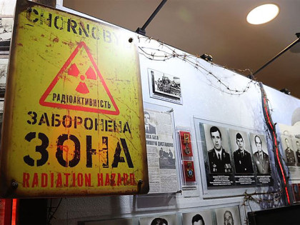 Навршило се 39 година од нуклеарне катастрофе у Чернобиљу (ФОТО)