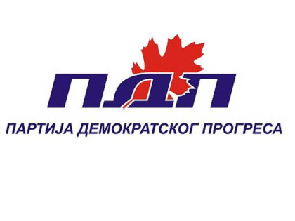 ПДП: Једнострана промјена статуса Брчког удар на уставни поредак