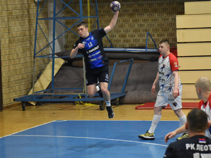 Trebinjci bolji od Višegrada: Leotar blizu Evrope