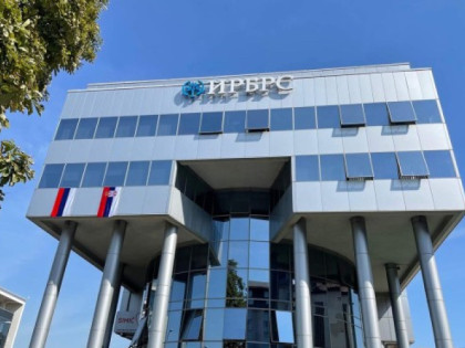 IRB organizuje investicioni forum u Budimpešti