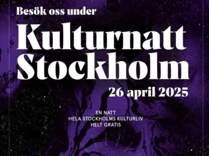 U Stokholmu prikazan film o srpskom stradanju "Svjedok"