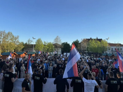 Кошарска литија на улицама Никшића