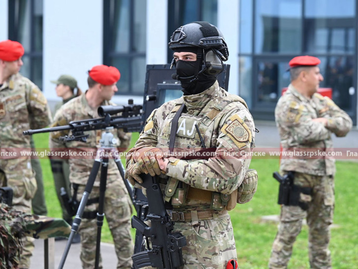 Centralna svečanost povodom Dana Policije Republike Srpske