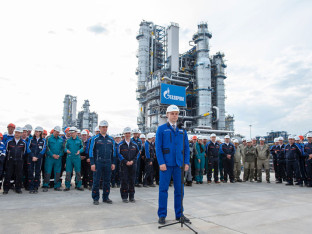 Profit Gasproma u 2024. oko 15 milijardi