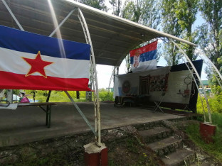 На овом мјесту Југославија се није распала