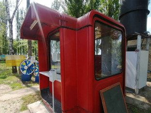 На овом мјесту Југославија се није распала
