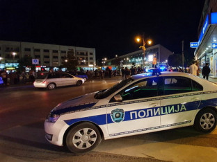 ŠOK: U Prihvatnom centru za azil radnici pronašli tijelo!