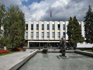 Sutra sjednica Kolegijuma Narodne skupštine Republike Srpske