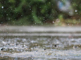 OPREZ: Upaljen meteoalarm