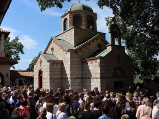 Dani Svetog Vasilija u Trebinju