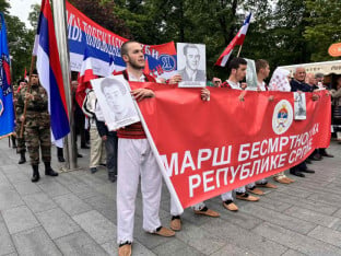 Marš besmrtnog puka u četri grada u Srpskoj