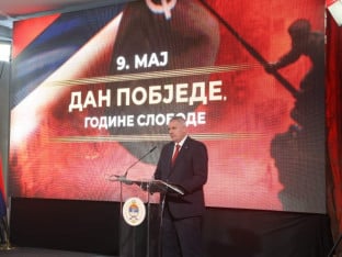 Višković: Više nemamo pravo da ćutimo