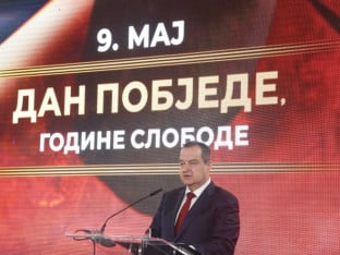 Dačić: Neprekidno čuvati izborenu slobodu