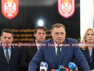 Srpska napravila ozbiljnu grešku ukidanjem VRS!