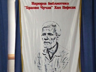 Библиотека на истоку Српске прославља  102. рођендан