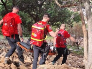 Nastavljena potraga za Francuskinjom nestalom u BiH