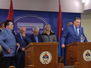 Политички врх Српске сутра у Добоју
