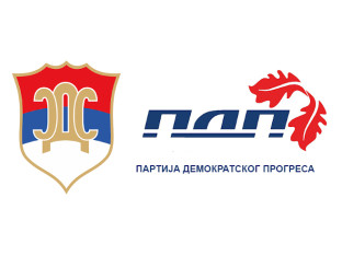 Познато хоће ли опозиција подржати вето