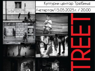 Trebinje: Izložba ulične fotografije
