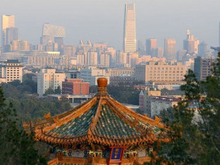 Zanimljivosti o Pekingu