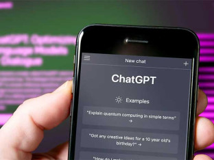 ChatGPT сада бесплатно нуди напредне могућности модела