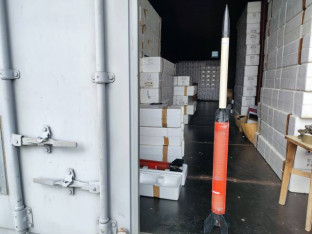 Jako nevrijeme iznad Kozare, ispaljena 21 protivgradna raketa