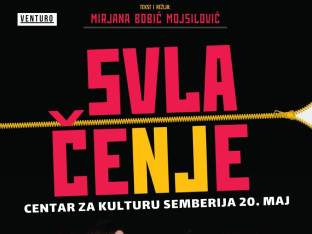 Premijera komedije "Svlačenje" sutra u Bijeljini