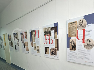 Otvorena izložba povodom 150 godina Nevesinjske puške