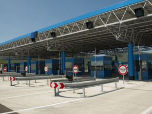 EU uvodi novi sistem na granicama