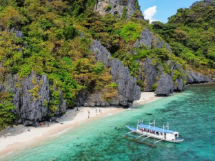 Zanimljivosti o Filipinima