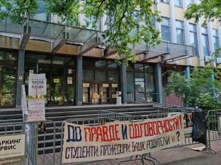 Poslije pet dana zaposleni pušteni u zgradu novosadskog suda