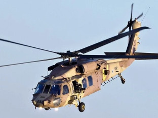BiH kupuje američke vojne helikoptere