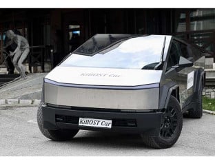 Prezentacijom električnog automobila počeo treći dan "Jahorina ekonomskog foruma"